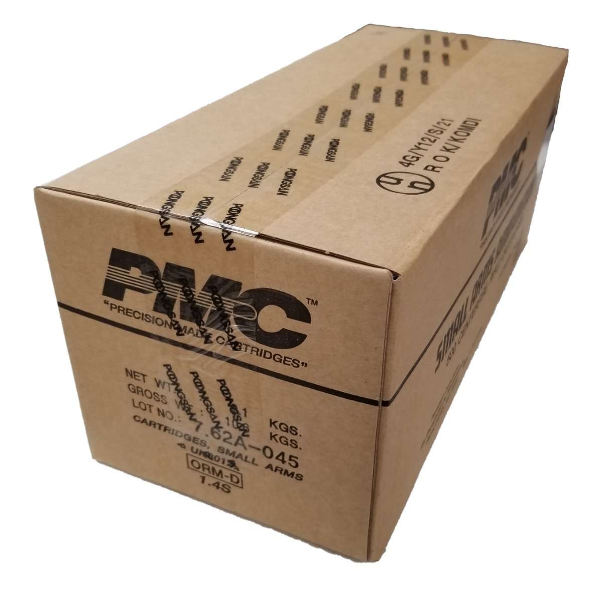 PMC Bronze 7.62x39 Rifle Ammo - 123 Grain | FMJ | 500rd Case - Pmc