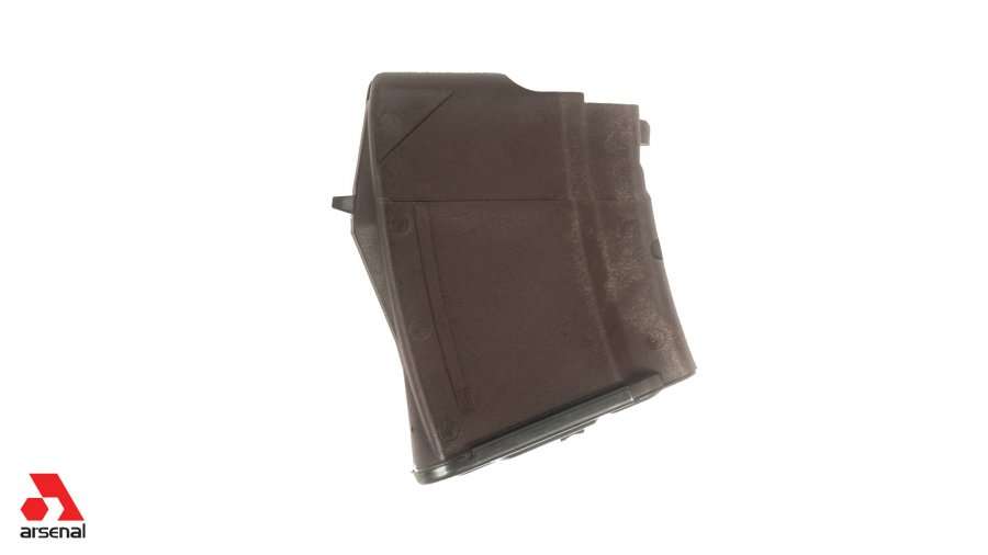 ARSENAL M-47US5P 7.62X39MM 5RD AK47 SMOOTH PATTERN MAGAZINE PLUM POLYMER USA MADE - Arsenal