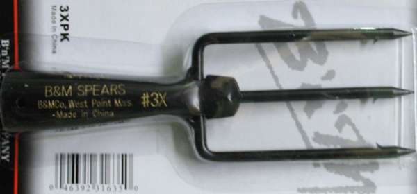 B&M SPEAR FISH 3 PRONG 7" - B & M