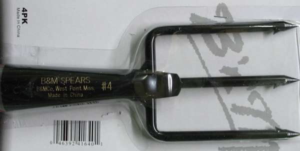 B&M SPEAR FISH 3 PRONG 9" - B & M