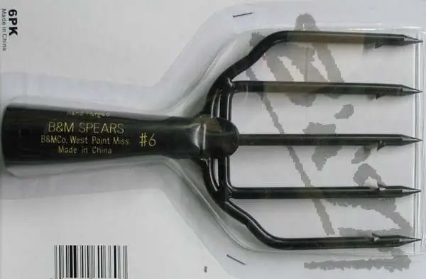B&M SPEAR FISH 5 PRONG 7" - B & M