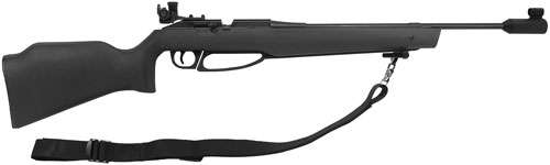 DAISY AVANTI 753S MATCH GRADE AIR RIFLE .177 PELLET - Daisy