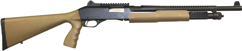 Stevens 320 12GA Shotgun Barrel – 18.5 Inch, Cylinder Bore, Bead Sight | Fits 2-3/4 & 3 Chambers | Made In USA