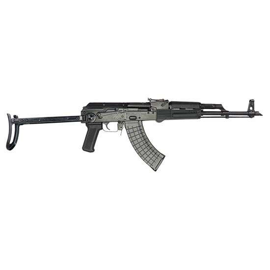 PIONEER AK-47 FORGED 7.62X39 UNDERFOLDER SYN-img-0