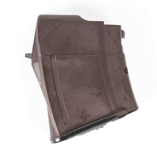 ARSENAL M-47US10P 7.62X39MM 10RD AK47 SMOOTH PATTERN MAGAZINE PLUM POLYMER USA MADE - Arsenal