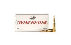 Winchester Ammo USA222502 USA  22-250 Rem 45 gr Jacketed Hollow Point (JHP) 40 Bx/ 10 Cs