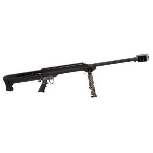 Product Search Results | Not Just Guns