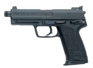 Hk | MAD DOG ARMORY